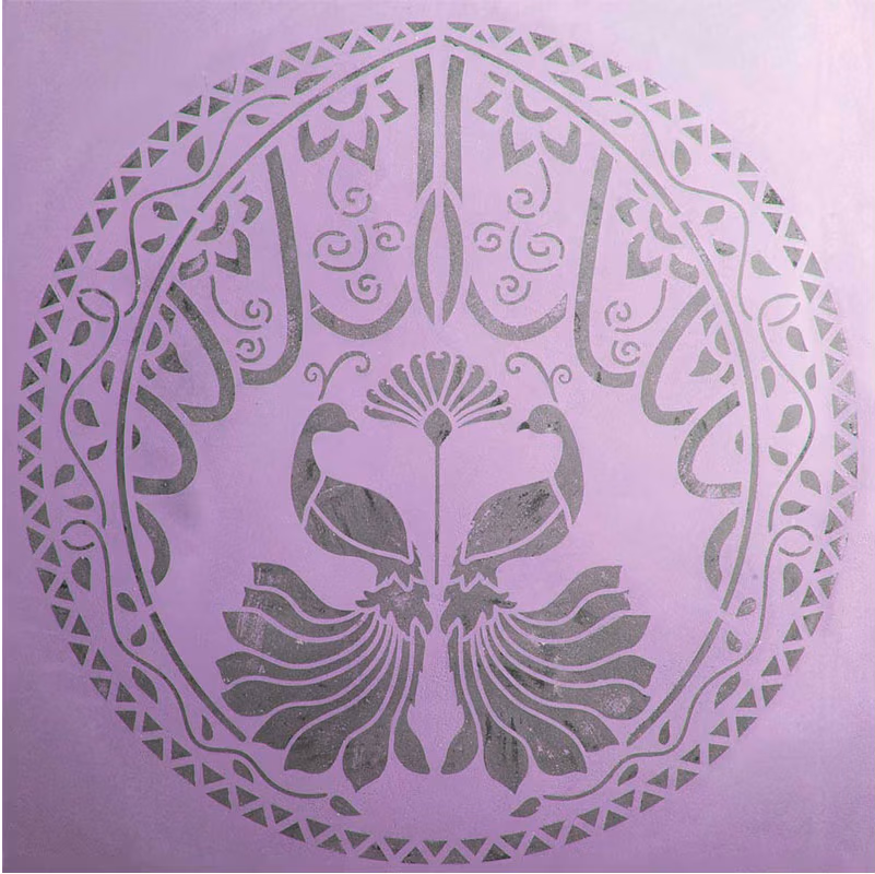 Art Design “Square” - 98554